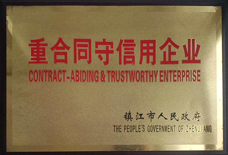 Contract and trustworthy enterprise